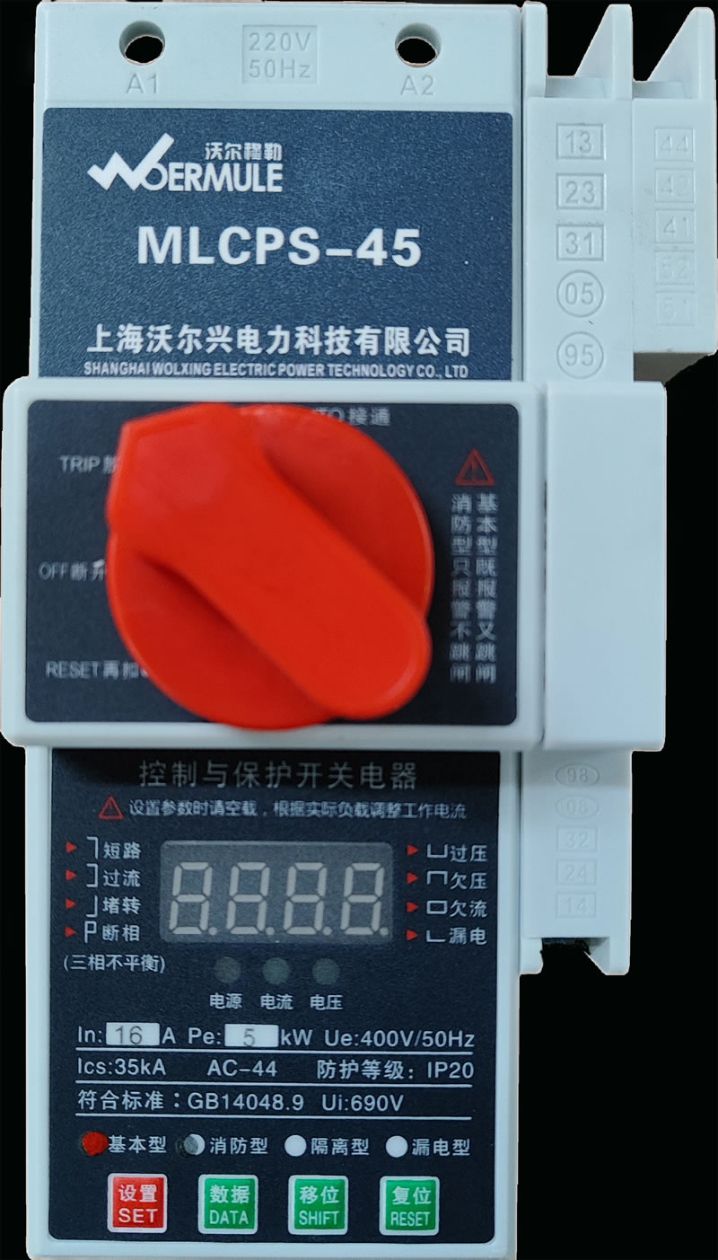 �֠����տ����c���o(h��)�_�P(gu��n)